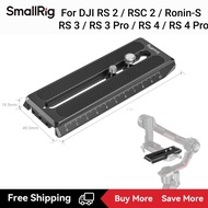 SmallRig Manfrotto Quick Release Plate สำหรับ DJI RS 2 /Rsc 2 / Ronin-S / RS 3 / RS 3 Pro Gimbal 315
