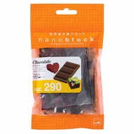 nanoblock: Blister pack- Chocolate