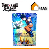 FB03-064 Son Goku [PA] (Dragonball Card Game Fusion World) Official (Authentic Japanese Game)