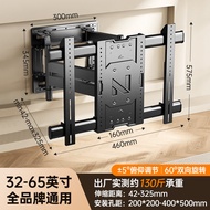 ตู้รับภาพแบนพับได้ที่แขวนได้ 75/85/100 นิ้ว ปรับได้ สำหรับ Xiaomi Hisense ไฟฟ้า แผ่นดินใหญ่ แผ่นดินน