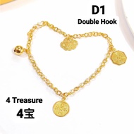 Wing Sing 916 Gold Double Hook Baby Adjustable Anklet Bracelet / Rantai Tangan Kaki Sauh Emas 916 婴儿