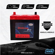 NW EMTRAC NS60L | 46B24L | 46B24LS Car Battery NS60L Bateri Kereta Batteri Kereta Vios, Altis, Livin