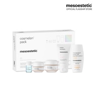 cosmelan pack professional depigmenting (สูตรใหม่) -  คอสมิลานเเพ็ค ครีมทาฝ้า สูตรใหม่ ลดเลือนฝ้ากระ