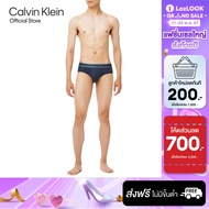 CALVIN KLEIN กางเกงในชาย Tonal Logo Micro ทรง Hip Brief รุ่น NB4054 PPK - สีกรม