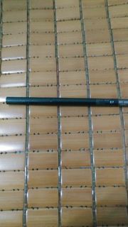 Esprique 眉筆 br300