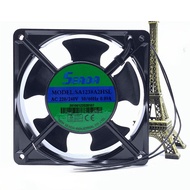 SEADA SA1238A2 HSL SA1238A2 HBL AC220-240V Aluminum Frame Fan