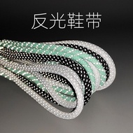 [Only Shoelaces] Round 3M Reflective Shoelaces Black White Basketball Shoes Not Suitable for Handsom