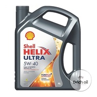 น้ำมันเครื่อง Shell Helix Ultra 5w-40 น้ำมันเครื่องสังเคราะห์แท้ นำเข้า