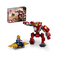 LEGO 76263 Iron Man Hulkbuster vs Thanos