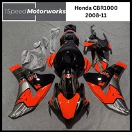 HONDA CBR1000RR 2008-2011 FULLSET COVER SET | COVER SET CBR1000 2008-2011 | CBR1000 COVER SET | CBR1