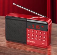 活動低價賣Sansui山水 E31老收音機老人插卡聽戲便攜式充電隨身聽播放器