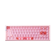 ATK RS6 air magnetic axis keyboard for gaming esports high-end single-mode computer mechanical keybo