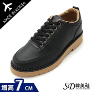 Men Shoes Korean Air Transport Genuine Korean-Made Retro Stitching Classic Style Carefully Selected 