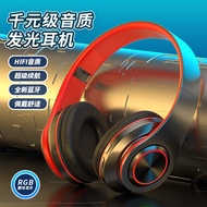 B39 Headset Luminous Cool Sports Game Subwoofer Headset 7