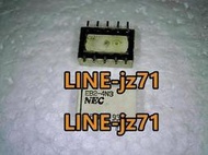 EB2-4N3（NEC）貼片10腳位二手拆機繼電器!