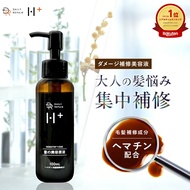 SNSで話題！【楽天1位】【DRH+】髪の美容原液 100ml ヘマチン配合 ヘアエッセンス 洗い流すトリートメントオイル ヘアトリートメント 美容液 髪 ボリュームアップ 美髪 ダメージ補修美容