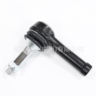 Compatible with Ford Explorer2011-19 Tie Rod End Ball Joint BB5Z3A130A BB533289BA