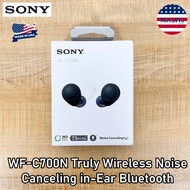 WF-C700N Truly Wireless Noise Canceling in-Ear Bluetooth อินเอียร์ ตัดเสียงรบกวน ไร้สายอย่างแท้จริง 