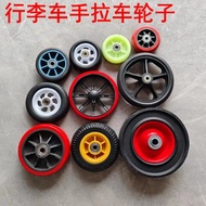 Trolley Rubber Wheel Shopping Wheel Portable Trolley Wheel Luggage Trolley Small Trolley Accessories