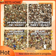 MY PETS HOME FP Futter Paradies FP ASB熊粮FP UNIQUE熊粮 FP沙鼠粮 FP沙鼠种子粮 FP粮FP Hamster Food（WholePack 500g）