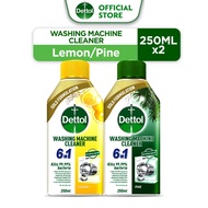 (Bundle of 2) Dettol 6 in 1 Washing Machine Cleaner Pine/Lemon Fragrance 250ML