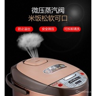 Smart Uncoated Rice Cooker Household Multi-Function5LCeramic Inner Pot Rice Cooker Firewood Rice Tile Rice Cooker