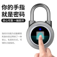 Gym Lock Fingerprint Padlock Electronic Smart Household Locker Anti-Theft Remote Unlock Door Window Lo