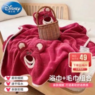 迪士尼（Disney）加大款毛巾浴巾2件套婴儿童速干吸水洗澡不掉毛大裹巾 草莓熊红