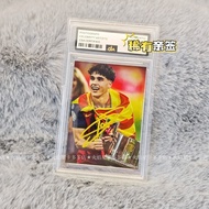 Football star Kubasi's autographed 3-inch champion star Kubasi's autographed Photographed 10cm champ