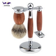[Simhoa] Luxury Rosewood Men's Shaving Set Pure Badger Hair Brush Safety  Holder