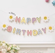 #227 Happy Birthday Banner, Birthday Party Celebration, Birthday Decoration, Daisy, 生日佈置