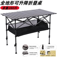 Egg Roll Car Table Portable Foldable Camping Lift Lift Outdoor Stallable Rental House Table Barbecue