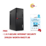 Lenovo ThinkCenter M710T Tower Desktop-10M9S0DM00(i3-7100/4GB DDR4/1TB/WIN10PRO)