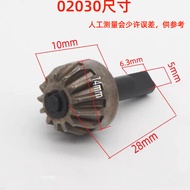 HSP02030 Unlimited Drive Bevel Teeth hsp94123/94111/94122/94106 Etc. One to Ten Electric Vehicles 8A