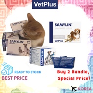VetPlus SAMYLIN Small Breed for Dogs &amp; Cats (30 Tablets/Sachets) / Nutritional Supplement for Healthy Liver Function / Complementary Feed / For Pets