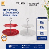 CRISTA HOME MESH 2-LAYER AQUARIUM PLATE 28CM & 22.5CM - 60224