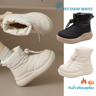 Puffy snow boots Winter Boots Women Waterproof Snow Boots