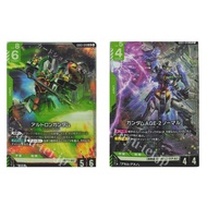 Japanese Gundam Card Altron Gundam GD03-018 LR/ Gundam AGE-2 Normal GD03-019 LR Steel Requiem [GD03