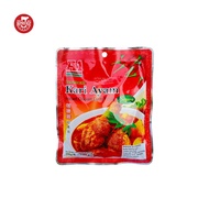 A1 Instant Chicken Curry Seasoning 200g / Chicken Curry Paste - Brothermeatshop