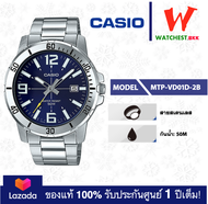 casio นาฬิกาข้อมือผู้ชาย สายสเตนเลส รุ่น MTP-VD01 : MTP-VD01D-2B MTP-VD01D-1B คาสิโอ้ MTP-VD01D สายเ