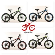 SEPEDA MTB ANAK 20 FORWARD MTB AXXIL