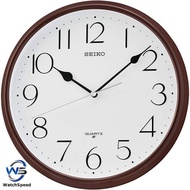 Seiko QXA651B Analog White Dial Wall Clock