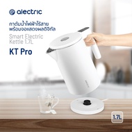 Xiaomi Mi Electric Kettle 1A 1.5 Liters Heats Up Quickly In 5 Minutes