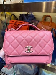 90%新 Chanel Business Affinity 粉紅色荔枝皮手挽斜咩袋 Bag