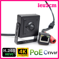 [LEUC3M] 5MP 4MP 3MP Poe 4K 1080P,P2P 8MP กล้องไอพีขนาดเล็กในร่มกล้องวงจรปิด Cctv อุตสาหกรรม Ip ของ Thuis กล้องวงจรปิดกล้องแอบถ่าย