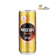 Nescafe Original 240ml