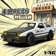 (READY STOCK) INITIAL D Toyota AE86 Alloy Car model Diecast Car