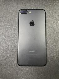 【有隻手機】Apple iPhone 7 Plus 256G-工作機，備用機-無盒裝、無配件-單手機