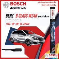 ใบปัดน้ำฝน คู่หน้า ขนาด 19+26 Fitting2-1/A207S Mercedes Benz B Class B180 B200 W246 year 2012-2015 B