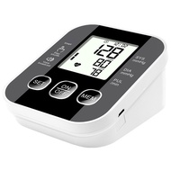 Electronic Sphygmomanometer Upper Arm Type Blood Pressure Measurement English Intelligent Detection 